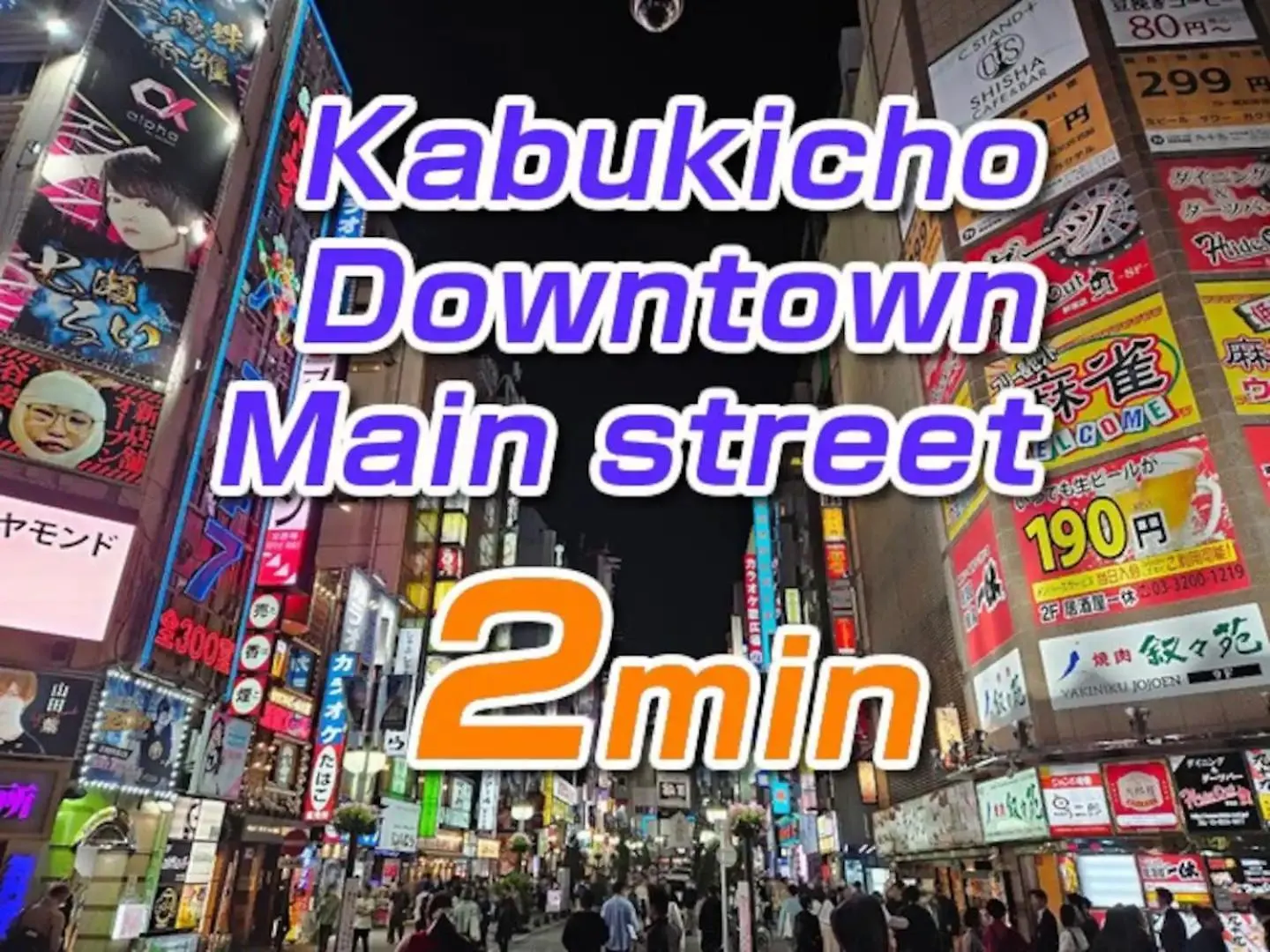 Lägenhet レジデンシャルステージ東新宿 Tokyo prefektur Japan